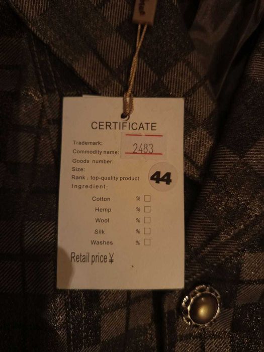 Костюм. Джинс. Фирменный. 44 р. Новый. С люрексом.