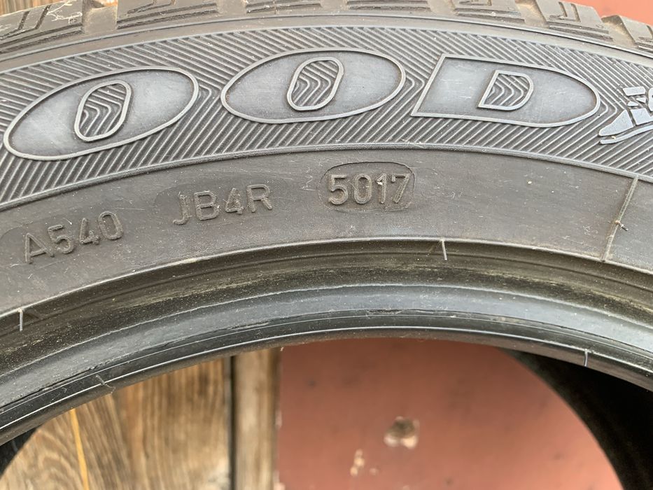 225/50/17- отлична