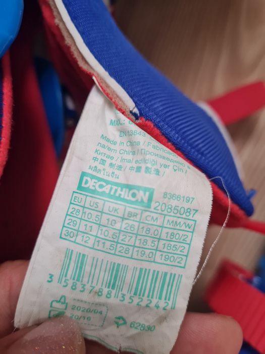 Vand role Decathlon