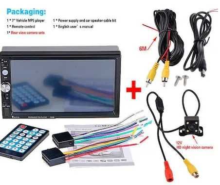 Мултимедия  7010B BLUETOOTH, MP5 с камера подпомагаща паркирането