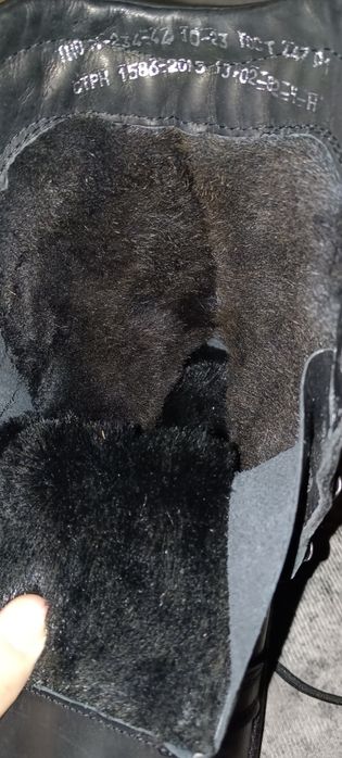 Берцы зимние 44 размер