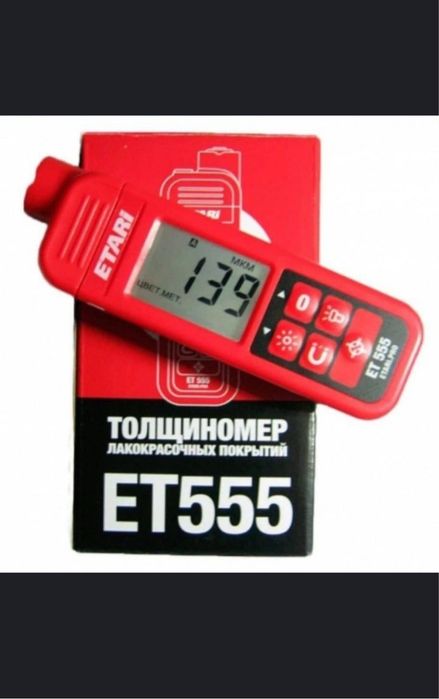 Авто эксперт 24/7