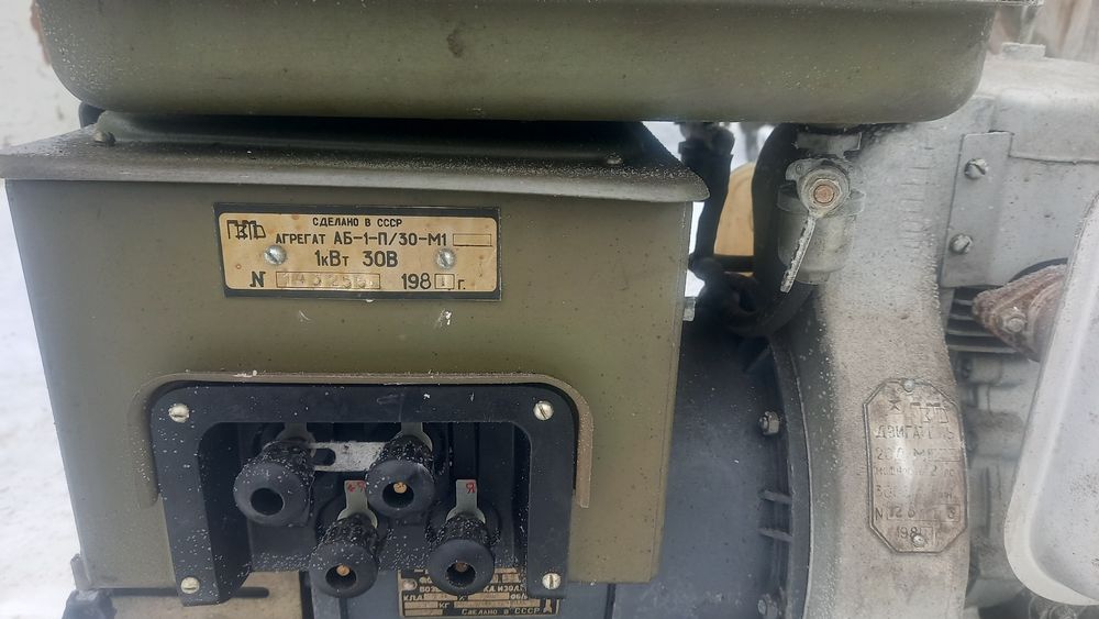 Продам генератор новый