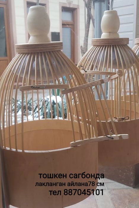 Италия Тур ково сотилади  лакланган  
165 миндан  тел 
88704