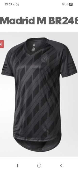 Adidas Real Madrid-Ориг.тениска Нова!!!