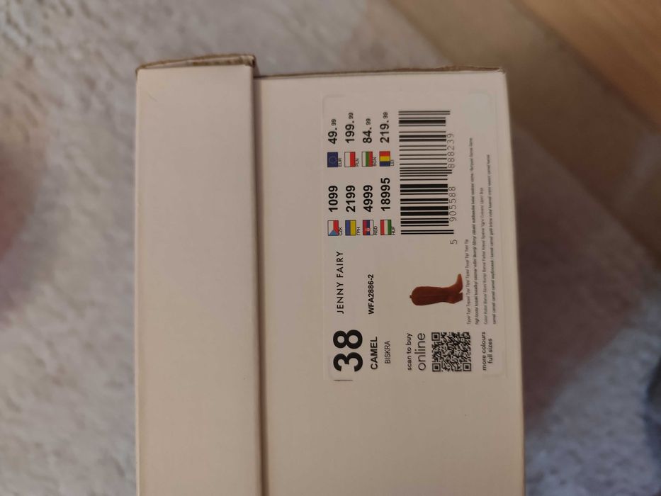 Каубойски ботуши jenny fairy