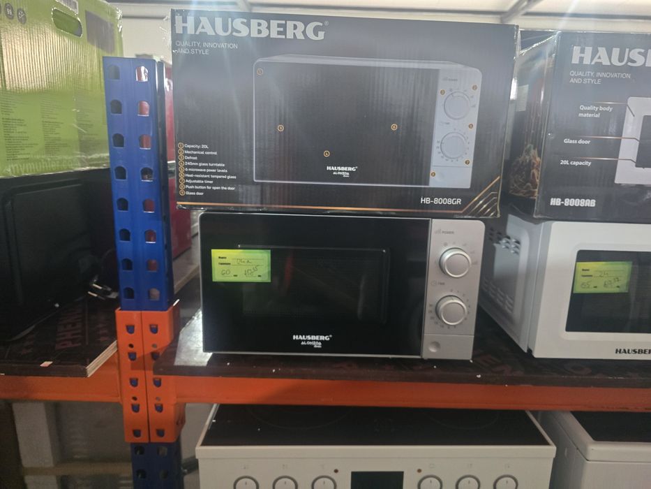 Нова микровълнова фурна Hausberg 20 литра инокс