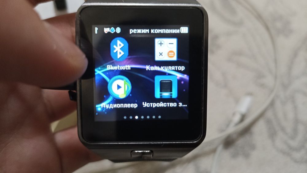 Smart watch (smart  чисы)