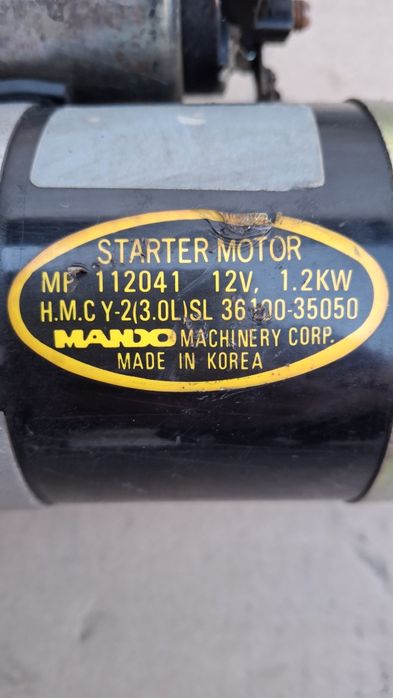 Стартер    6G 72