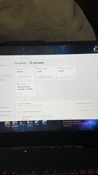 ASUS TUF Gaming F15