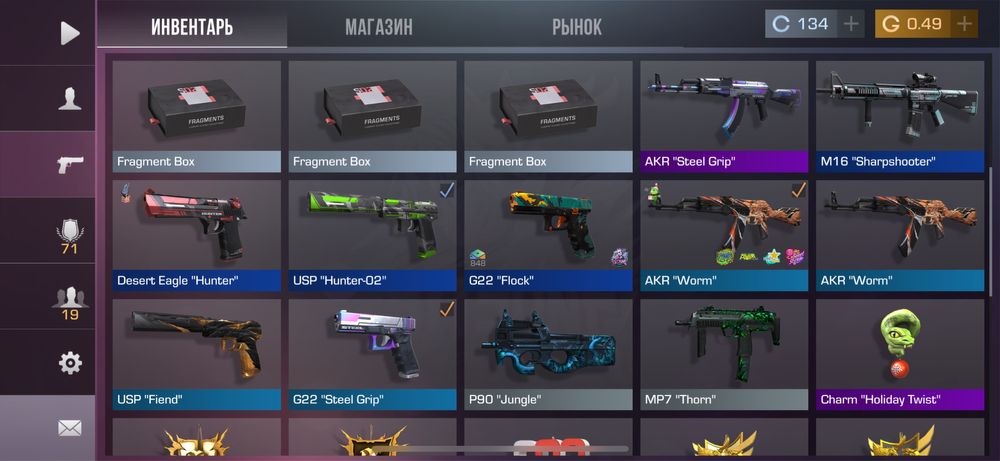 Продаю 2 аккаунта в стандофф2