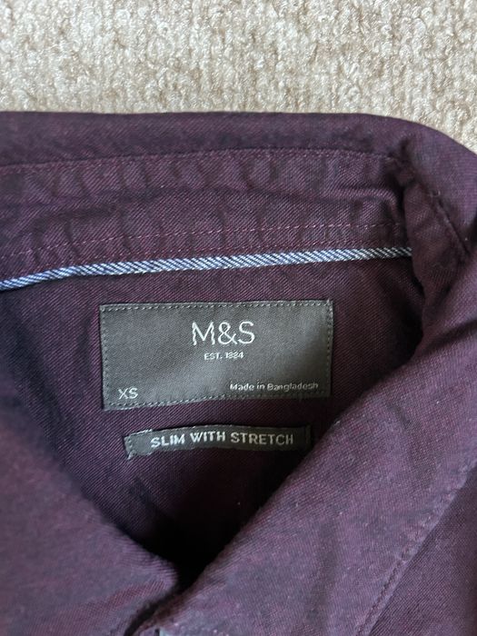 Мъжки ризи.