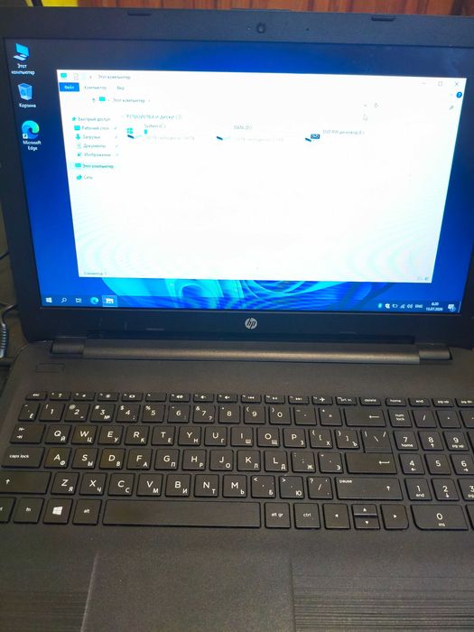 Продам ноутбук HP 15-ba561