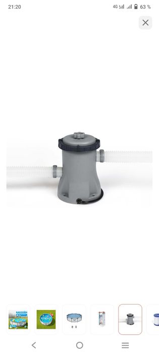 Продам большой бассейн