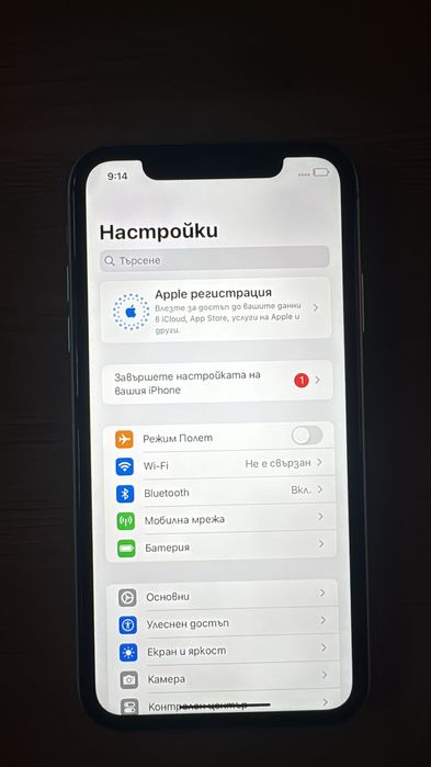 Iphone 11 64GB Minty Green 79% Battery Health