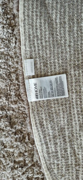 Детски килим H&M Home