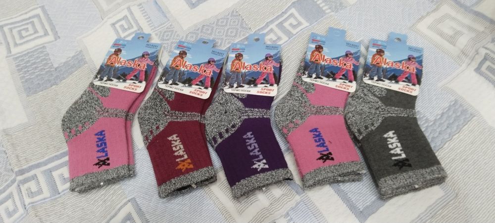 Продам Детские носочки