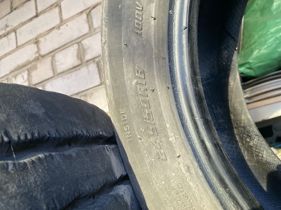 Шины летние на легковую