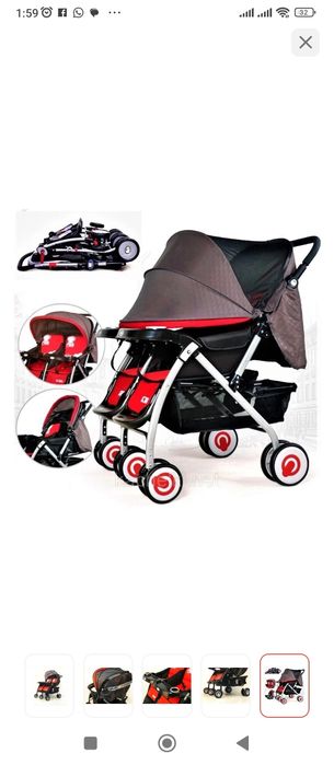 Колясок для двойни