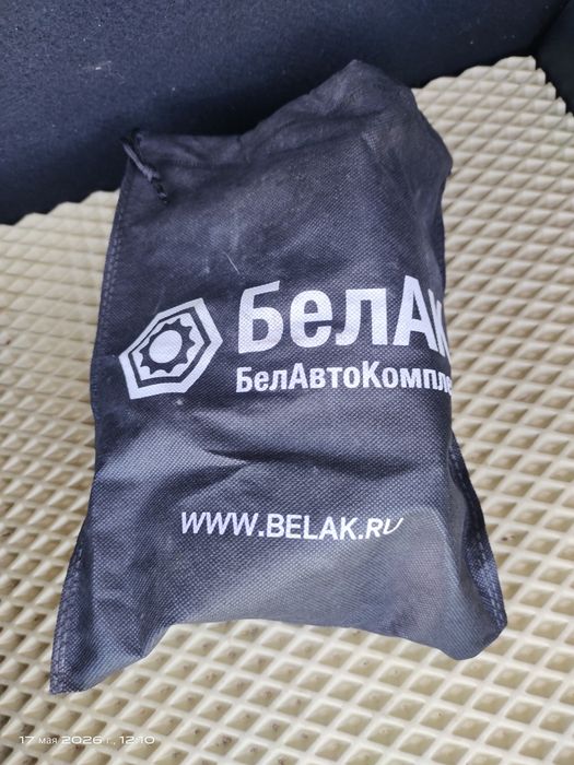 Автокомпрессор 3000