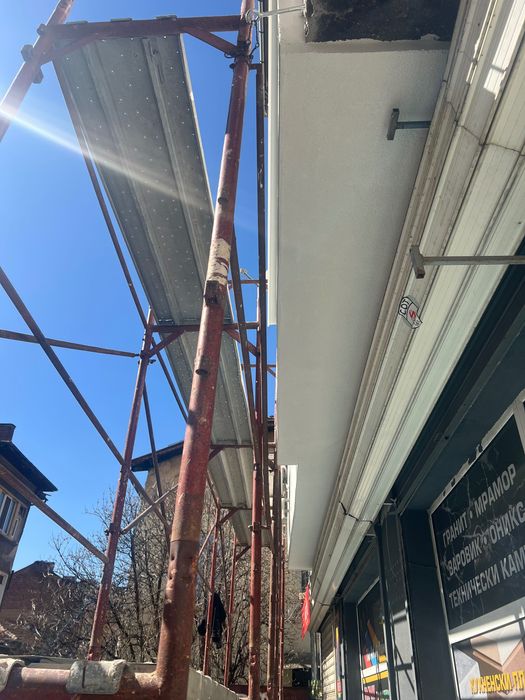 Алпина-старс:2008