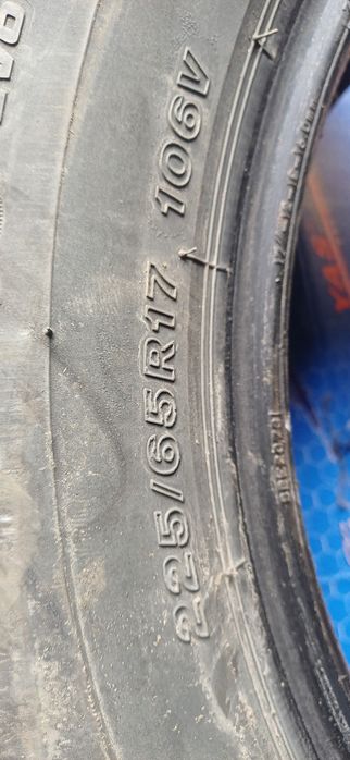 225 65 R 17 шины