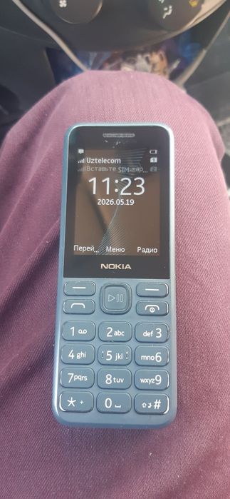 Nokia sotiviy mobil
