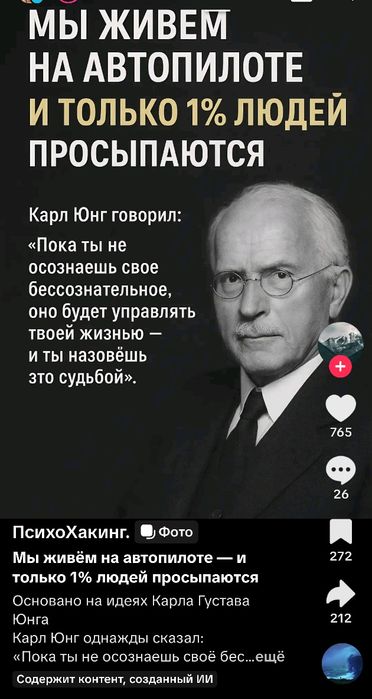 LG Led Телевизор 81cm + smart box 81см