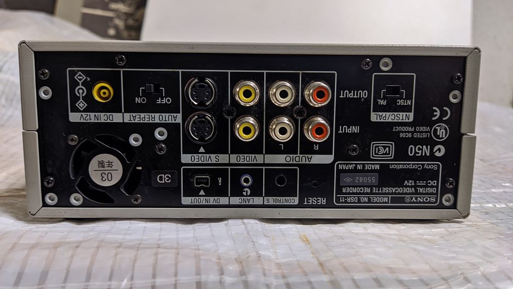 Декодер Sony DSR-11 DVCAN