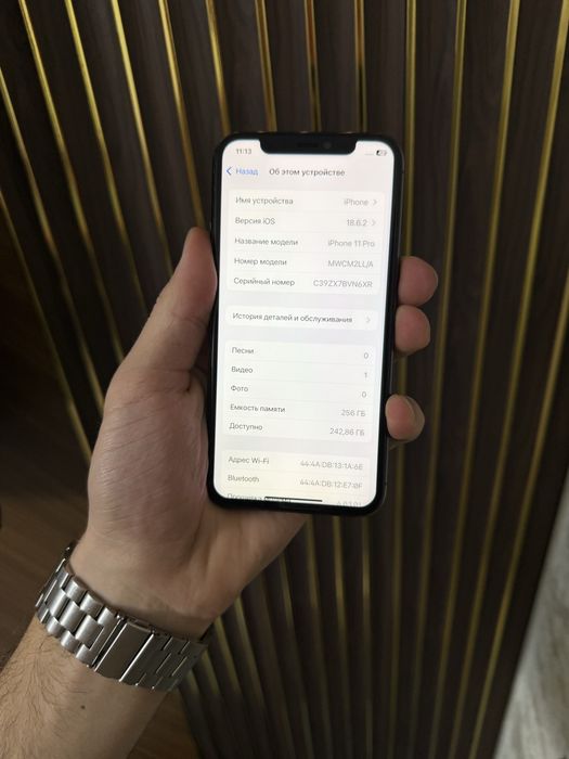 Iphone 11 Pro 256 Айфон 11 Про 256