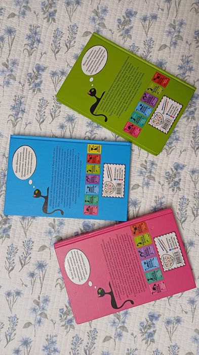 Книга датектив. Из серии книг "Приключения кота-датектива"