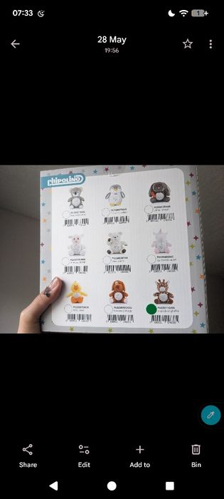 Плюшена музикална играчка Chipolino - жираф
