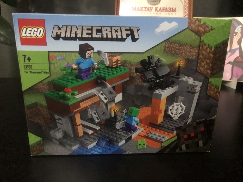 Lego minecraft 21166