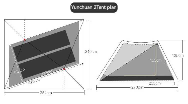 Cort Asta Gear Yun Chuan UL 2P - 3S