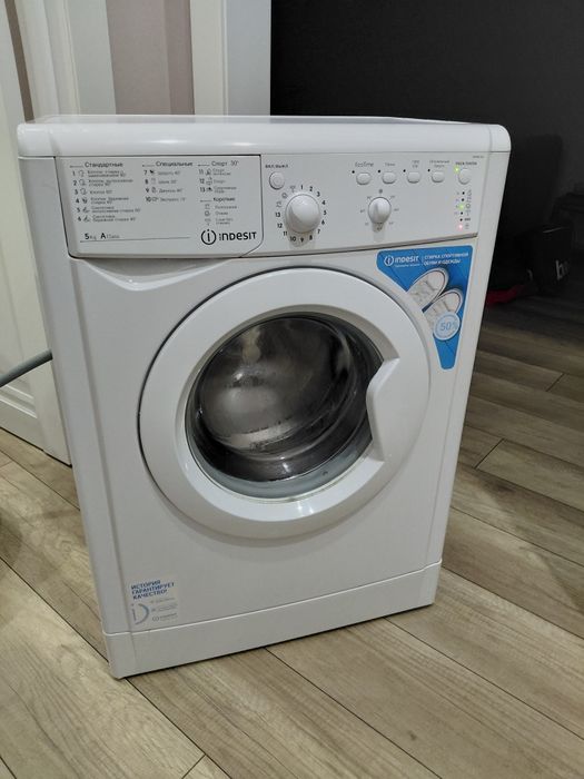 Продам стиральная машина и холодильник