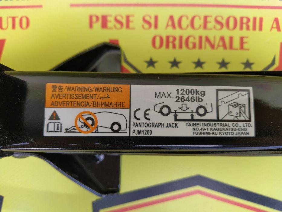 Cric auto punct sprijin original Mitsubishi Outlander 1200Kg  PJM 1200