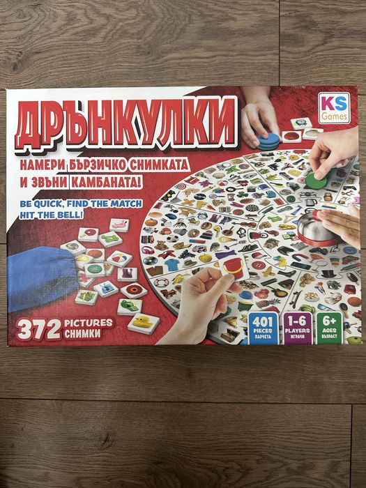 Детски занимателни игри