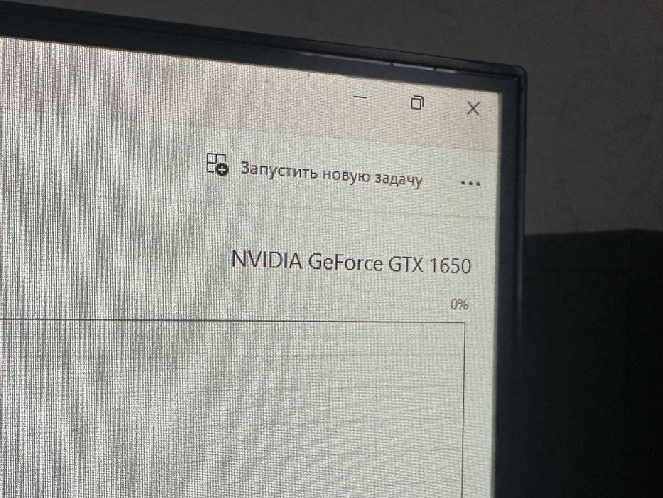 Продам Комп для игр, работы!