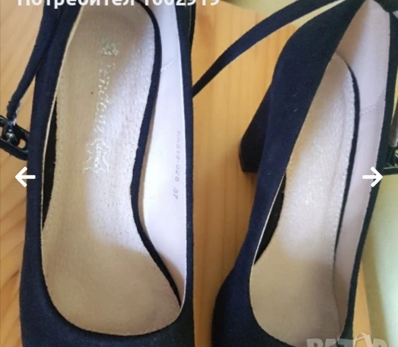 Дамски обувки  от велур 4 € за  бр.