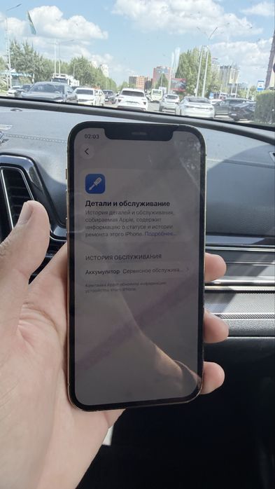 Iphone 12 pro 256 gold