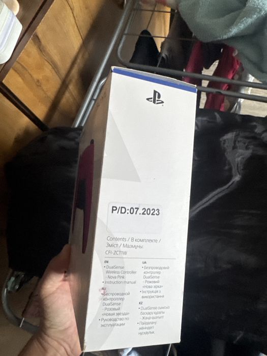 Dualsense ps5 original