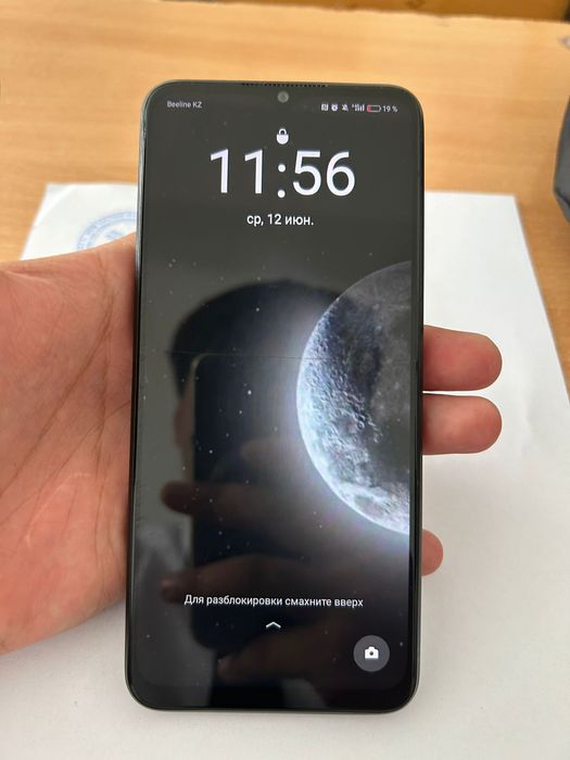 Оппо 57с сатылады