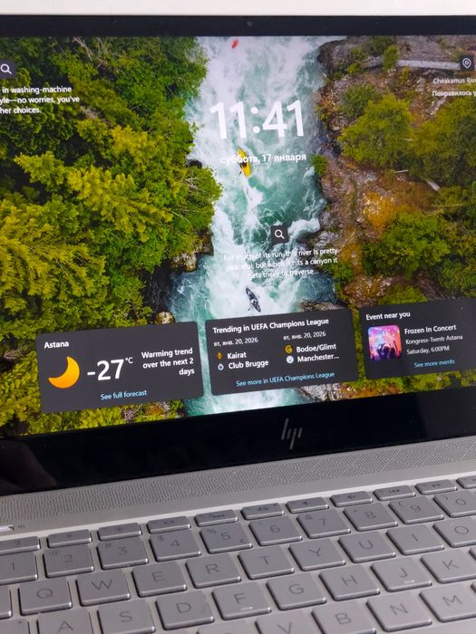 Бизнес ноутбук HP