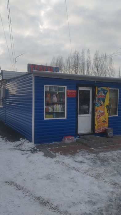 Продам магазин ТЕРЕМОК на Лесозаводе