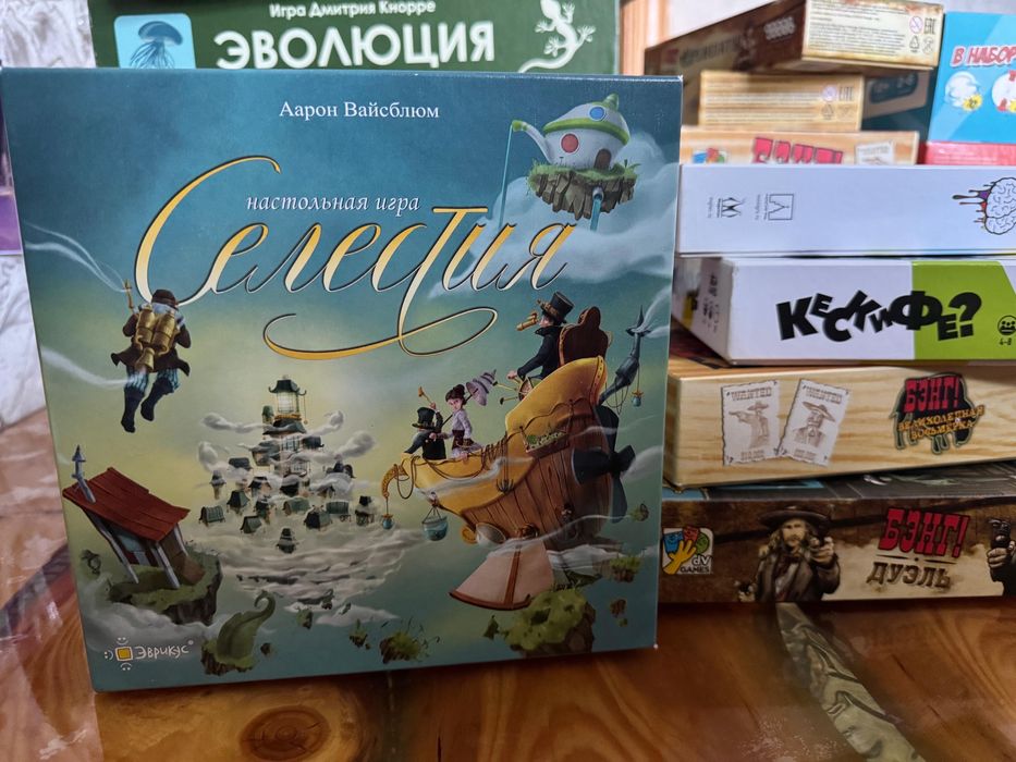 Настольные игры для компании