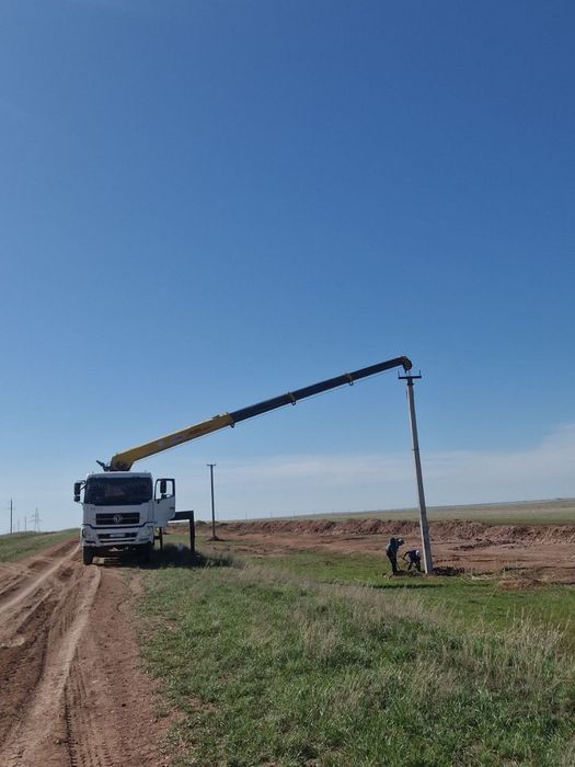 Услуги манипулятора