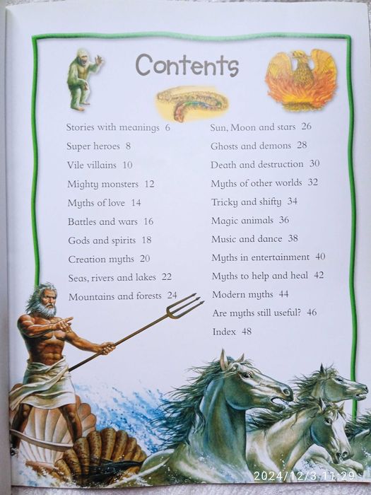 Английски книги за деца , English books