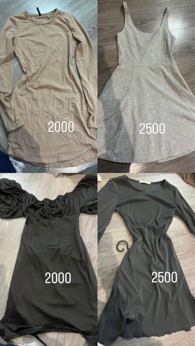 разгрузка гардероба