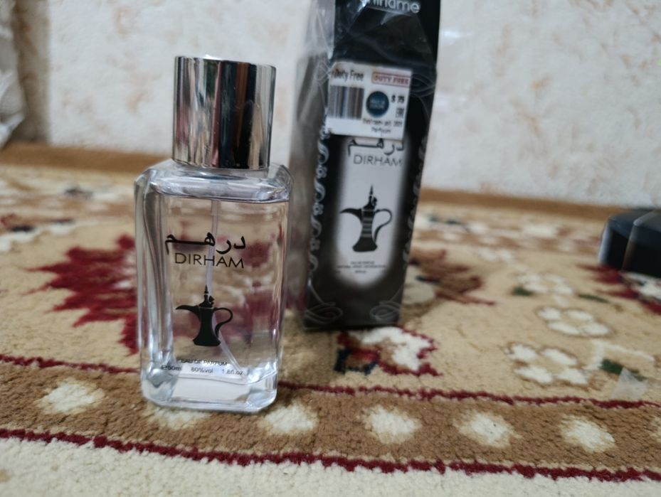 Dirham Eau de Parfum 50 ml —  arab atri