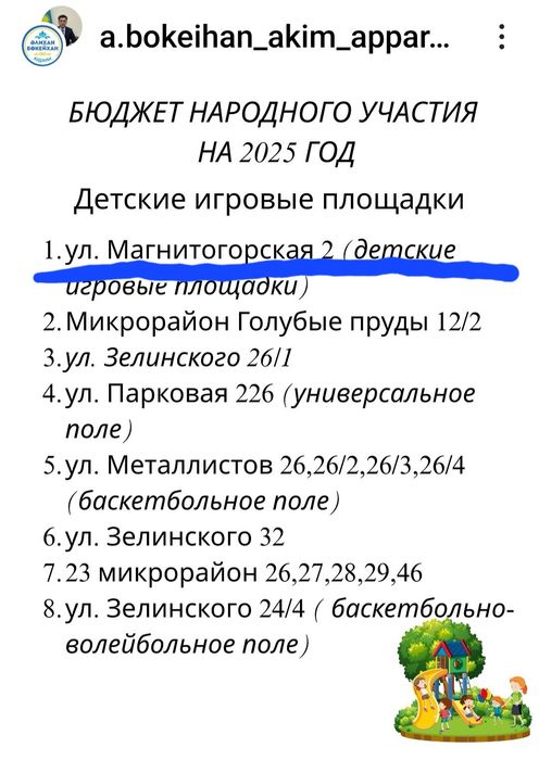 Продаю двухкомнатную квартиру
